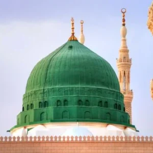 The Ultimate Guide to Performing Umrah